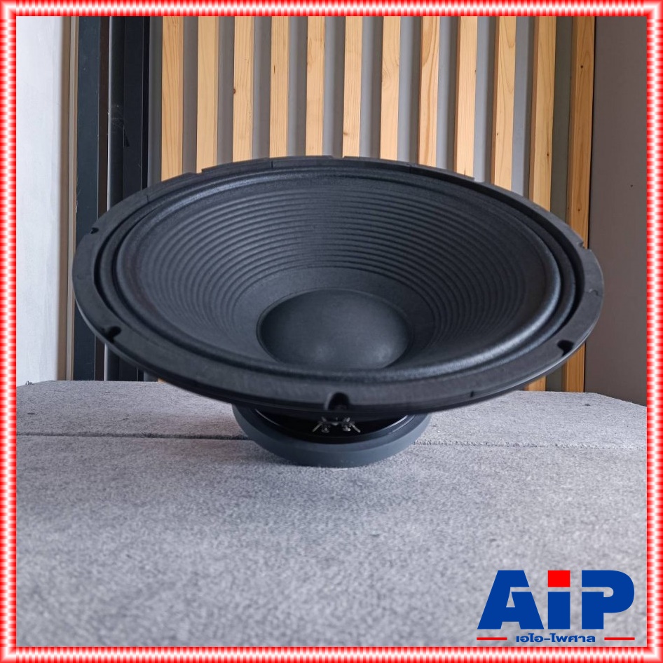 NPE 18S-1200F ลำโพง18นิ้ว โครงปั้ม วอยซ์4นิ้ว ดอกลำโพง ดอกลำโพงขนาดใหญ่ 18" ดอก18นิ้ว NPE รุ่น 18S 1200F 18S1200F เอไอ-ไพศาล