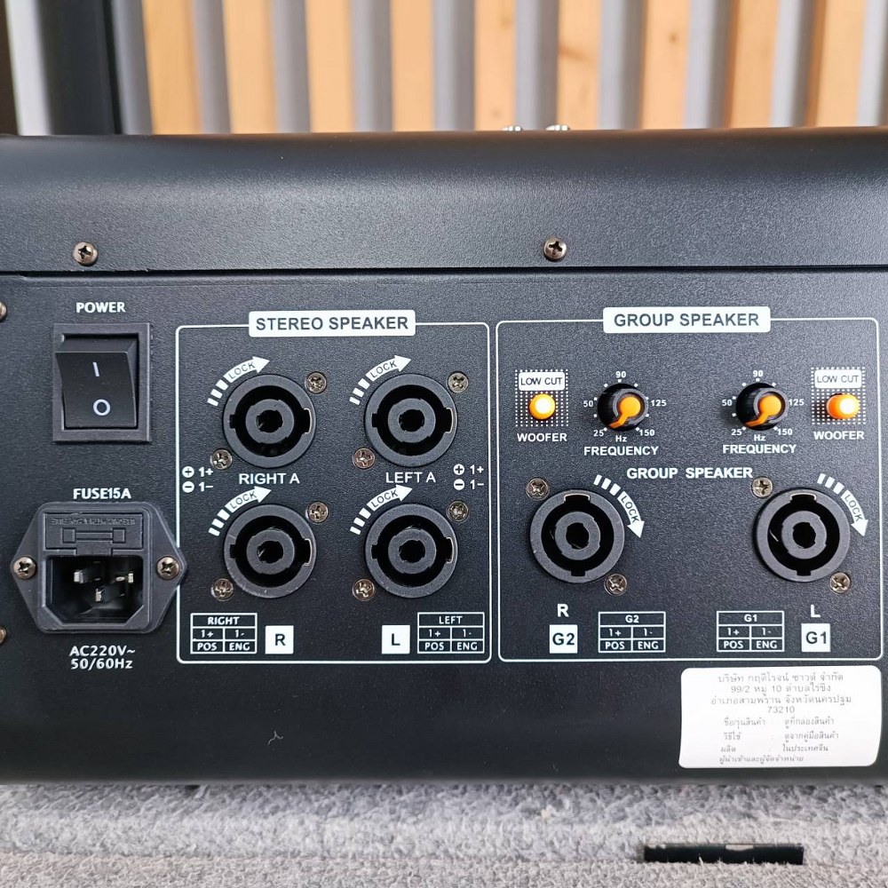 K.POWER MX-850-4D POWERMIXER 850Wx4 EFX USB บลูทูส K POWER MX 850 4D มิกเซอร์ อนาล็อก KPOWER MX8504D เอไอ-ไพศาล