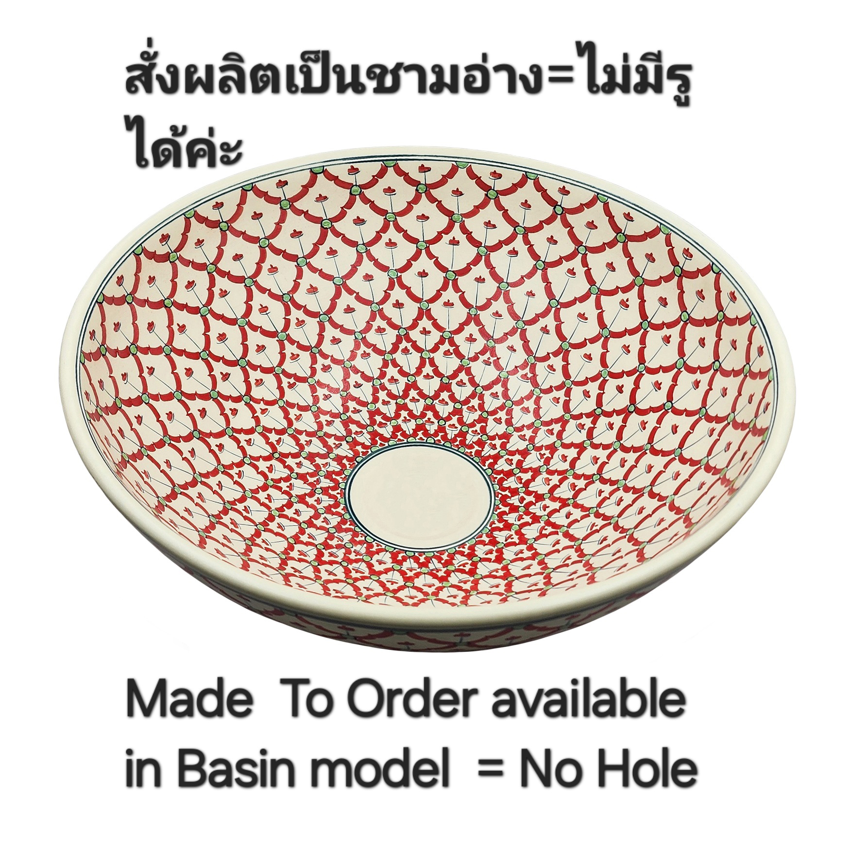Ceramikplus No. CSP-005RMA อ่างล้างหน้าเซรามิคแบบลอย อ่างล้างมือเซรามิกแบบวางบนเคาน์เตอร์ อ่างเขียนลาย อ่างสปา (Handpainted Ceramic Washbasin Sink)