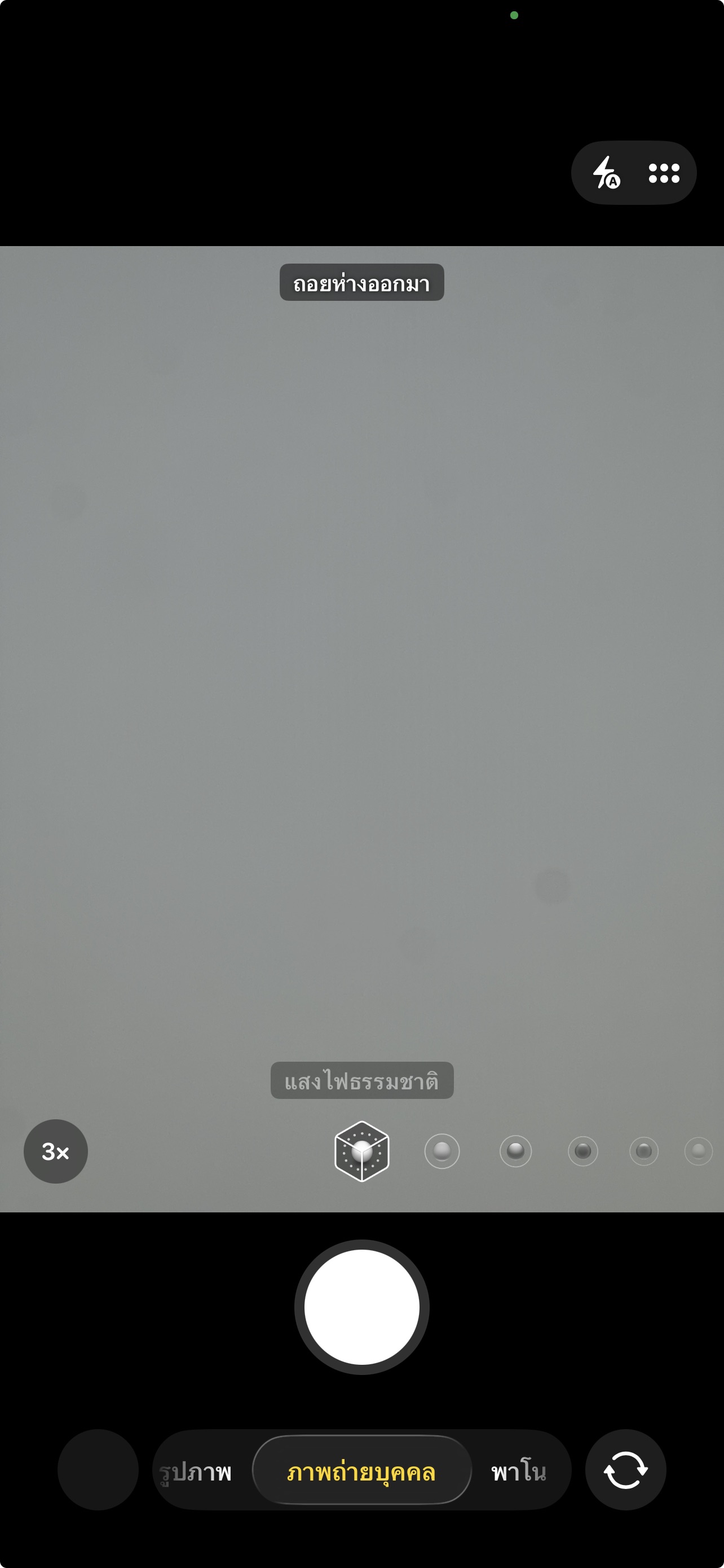 🍀 iPhone 13 Pro Max 128GB Green 🍀 🪖 #i13PM ศูนย์ไทย แบต100% ราคาสุดคุ้ม ‼