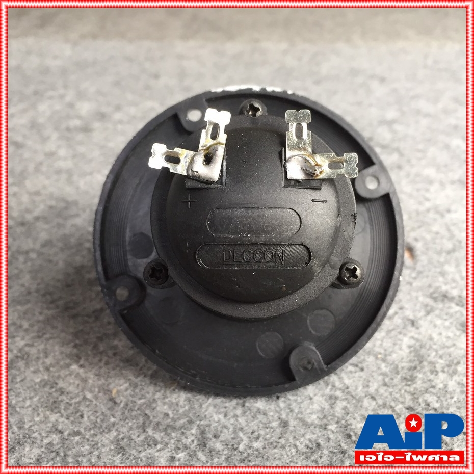DECCON TZ-12 ทวิตเตอร์เปียโซ่ PIEZO Horn Tweeter Speaker ดอกลำโพงเสียงแหลม 4-8 OHM TZ 12 TZ12 เอไอ-ไพศาล