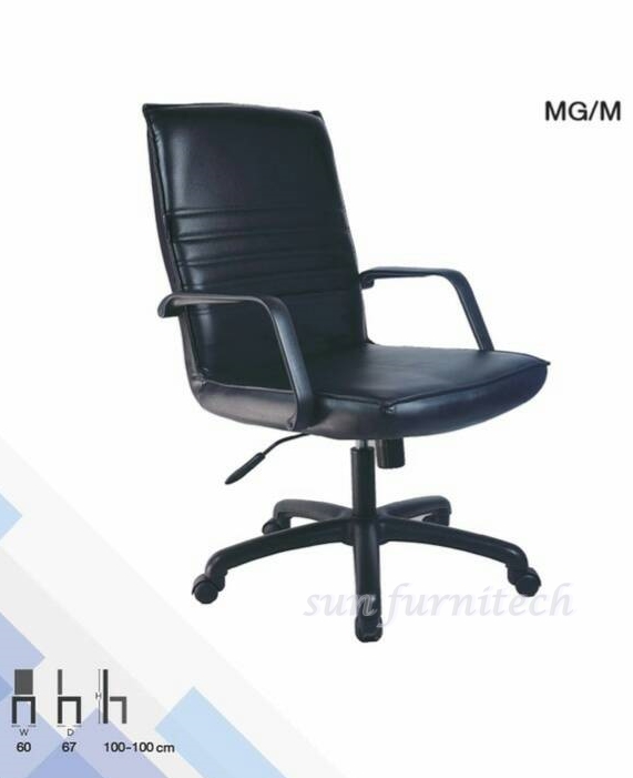 เก้าอี้สำนักงานพนักพิงกลาง, เก้าอี้สำนักงาน complete รุ่น MG/M