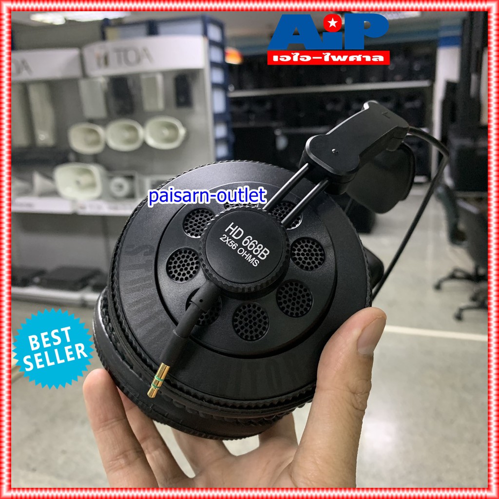 ไม่รวมขาตั้ง SUPERLUX HD-668 หูฟัง HD668 หูฟัง HEADPHONE HD 668 หูฟังครอบหู หูฟังมอนิเตอร์ หูฟังสตูดิโอ เอไอ-ไพศาล