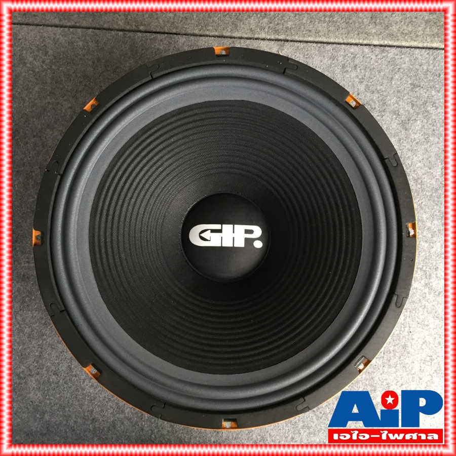 GIP GPA-1550 ลำโพง15นิ้ว ดอกลำโพง 15 นิ้ว สำหรับทำดอก กลาง-แหลม / ซับเบส GPA 1550 GPA1550 เอไอ-ไพศาล +++