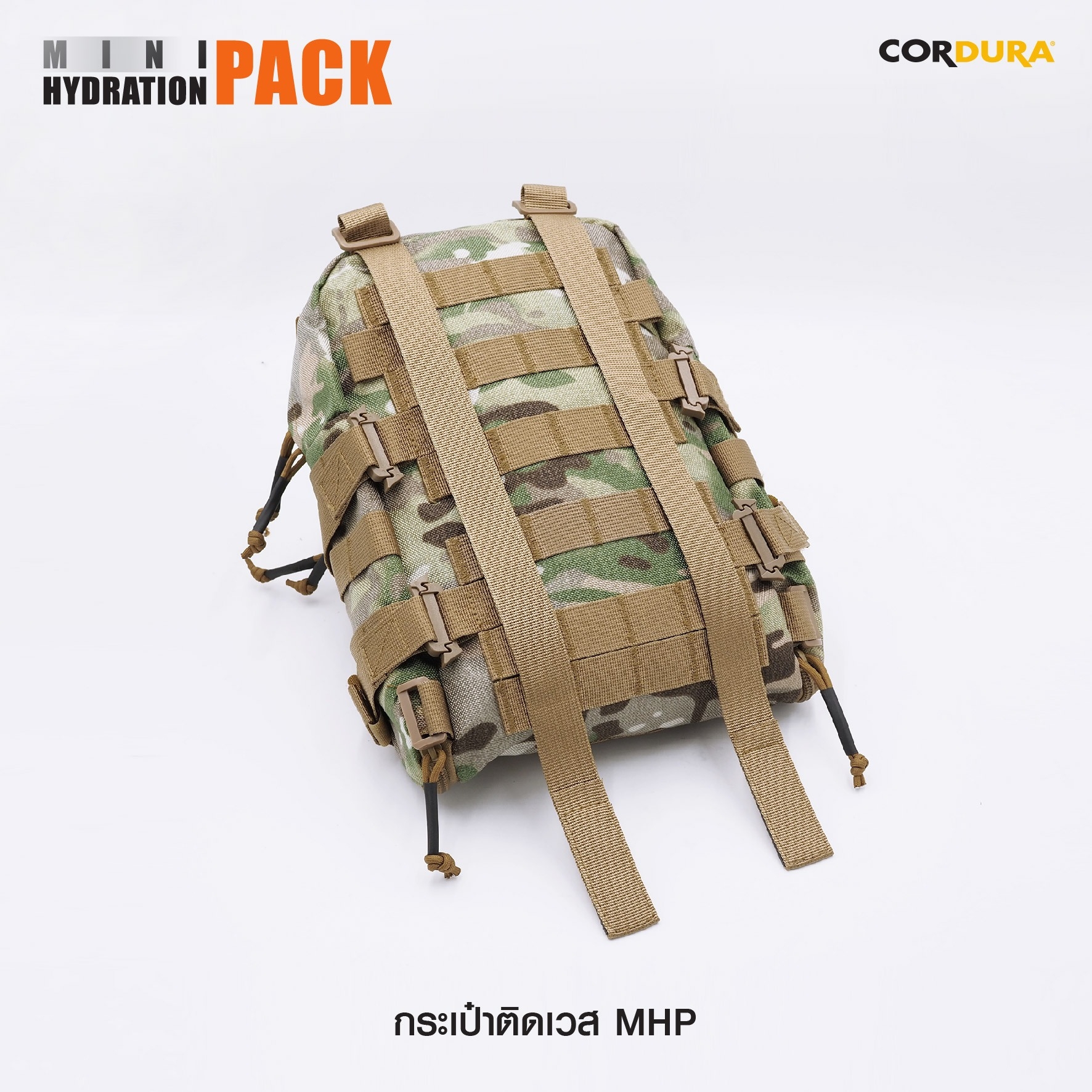 กระเป๋าติดเวส MHP( Mini Hydration Pack )