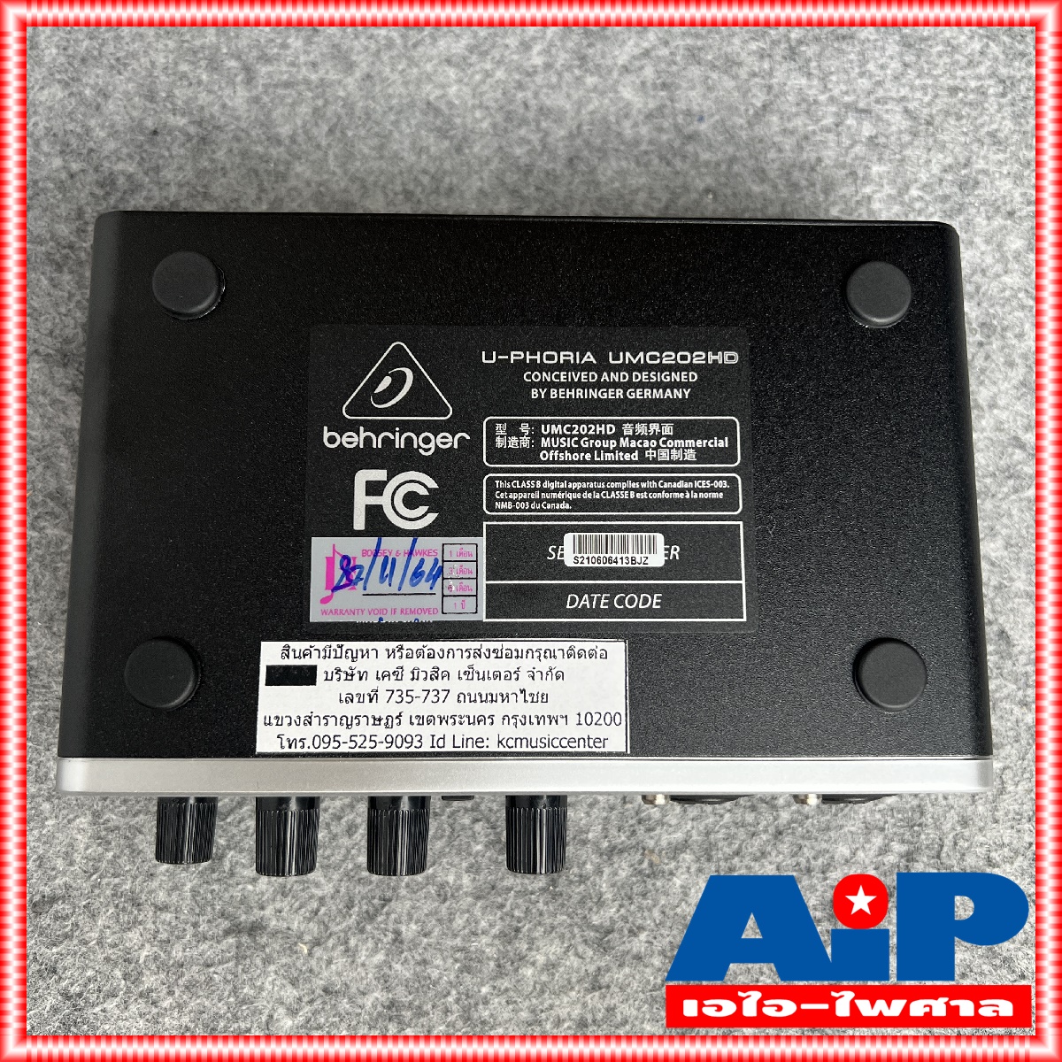 BEHRINGER UMC202HD BEHRINGER U-PHORIA UMC 202HD (USB ออดิโอ อินเตอร์เฟส ขนาด 2 แชนแนล ความละเอียด 24-bit/192kHz พร้อมปรีไมค์ระดับโลกจาก MIDAS) UMC 202 HD +++