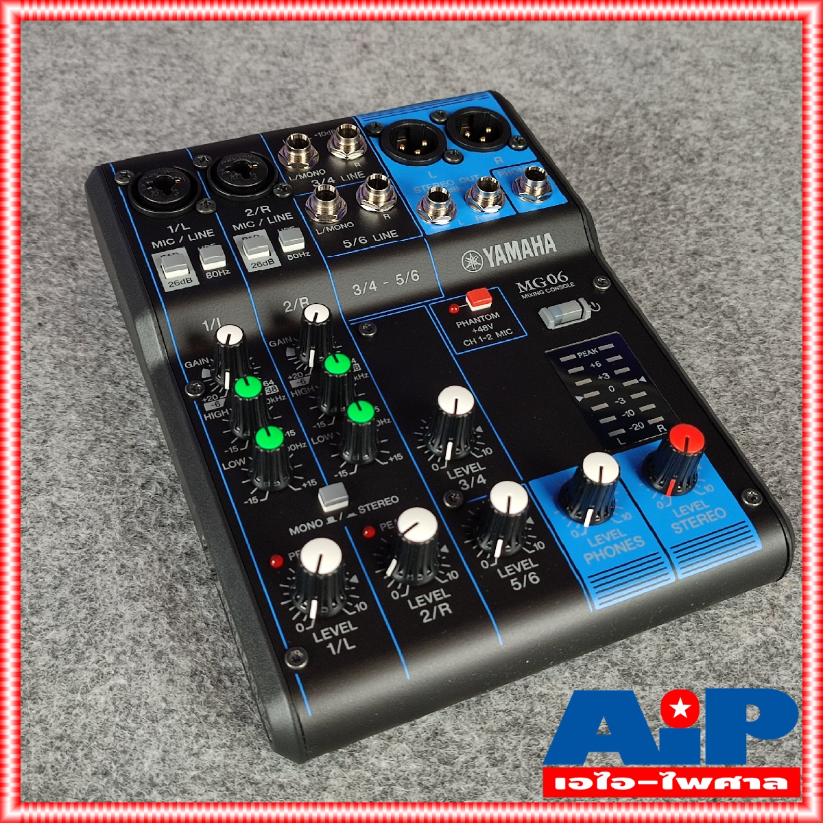 YAMAHA MG-06 MIXER มิกซ์ มิกเซอร์ มิกซ์YAMAHA เครื่องเสียง MG06 MG 06 เครื่องปรับแต่งเสียง MIX เอไอ-ไพศาล +++