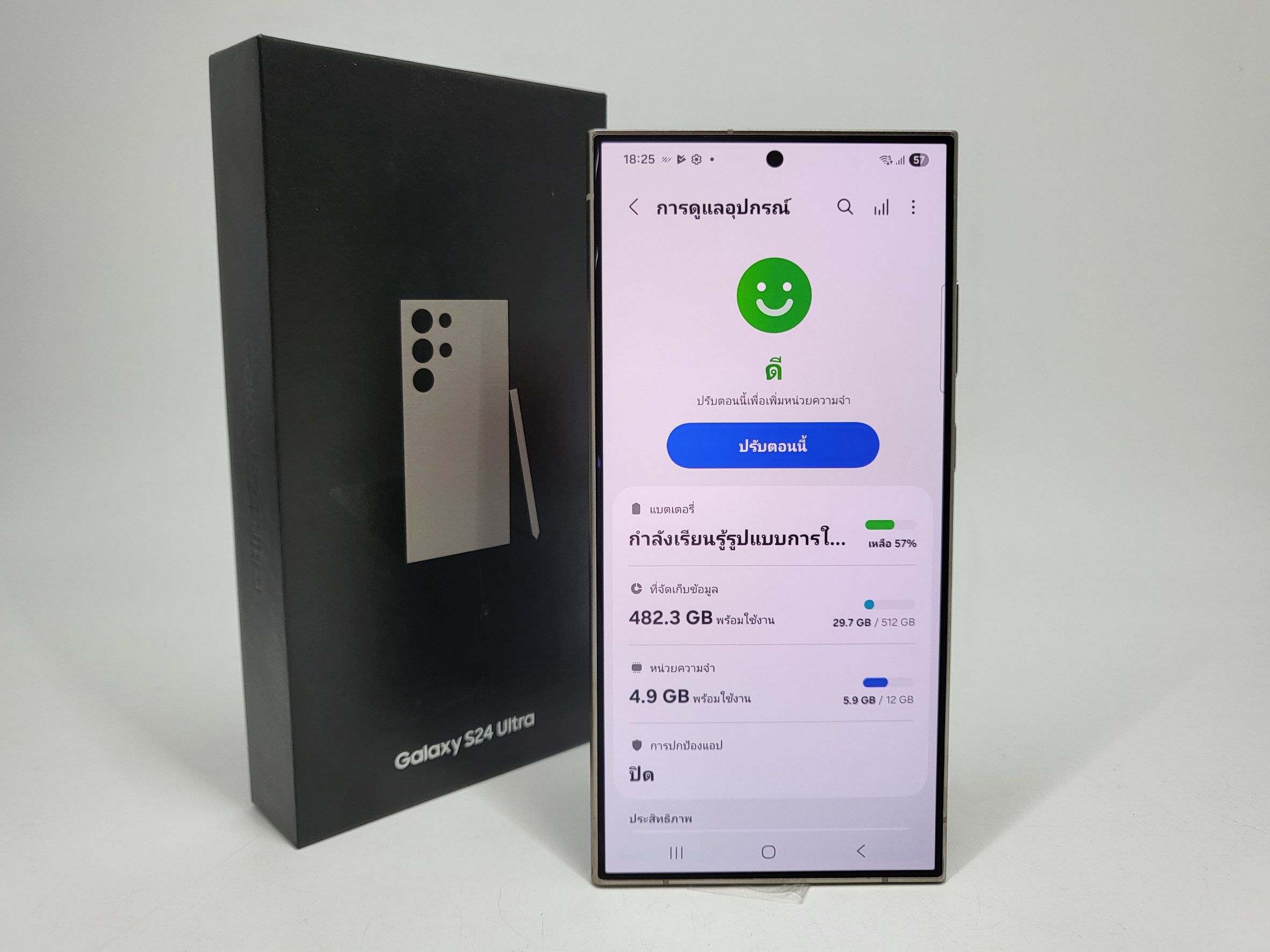 Samsung Galaxy S24 Ultra 12/512GB Titanium Gray (5G) สภาพดี ครบกล่อง ราคาสุดคุ้ม