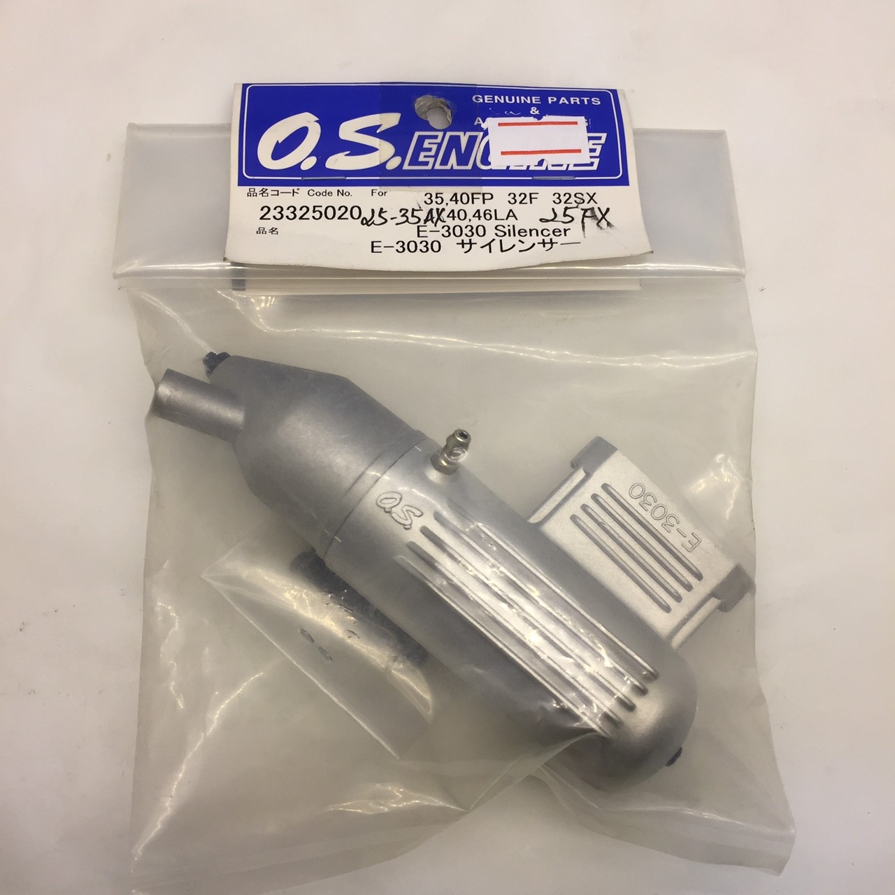 O.S. Engines 23325020 Muffler for E-3030 .35-.40 FP