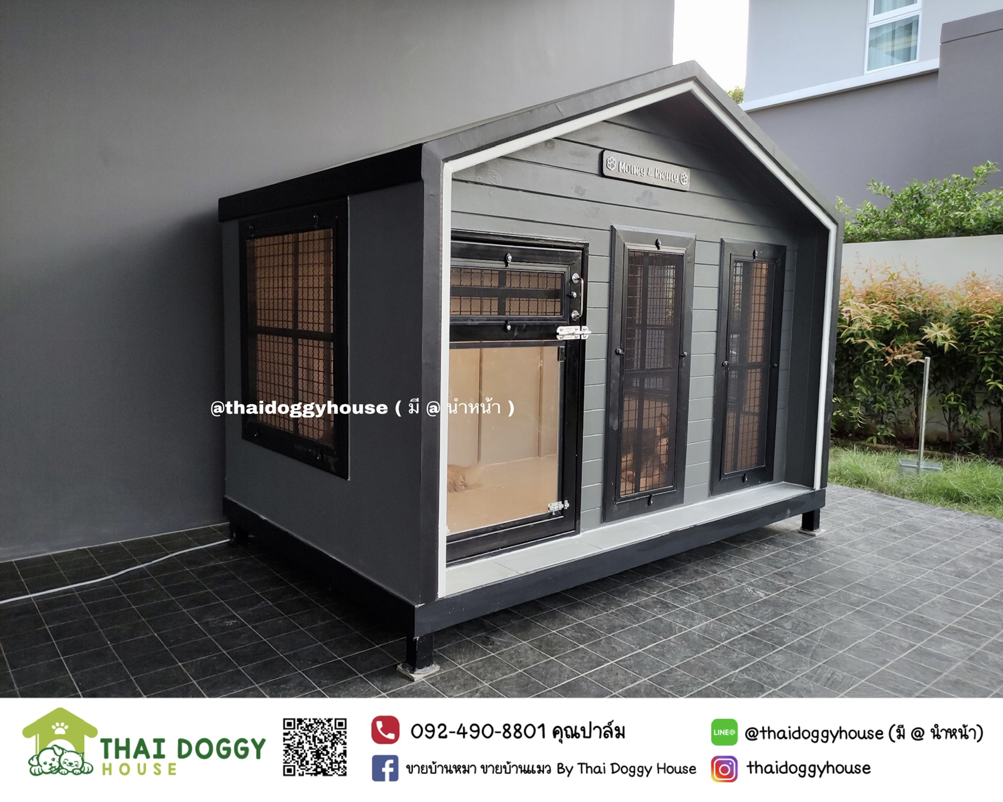 บ้านหมา บ้านแมว " 𝐍𝐎𝐑𝐃𝐈𝐂 𝐒𝐓𝐘𝐋𝐄 " มีตะแกรงเหล็ก มุ้งลวด พร้อมประตูบานสวิง ให้น้องๆเข้า-ออกเองได้ อากาศถ่ายเทได้ดี