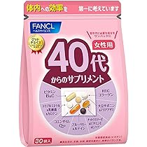 🔴Fancl Good Choice Woman 40’s ฟังเคล วิตามินสำหรับผู้หญิงอายุ 40-49 ปี ให้คุณแข็งแรง มีชีวิตชีวาทั้งร่างกาย ผิวพรรณ อารมณ์ และดูอ่อนเยาว์ - ✈️ส่งตรงจากญี่ปุ่น From Japan