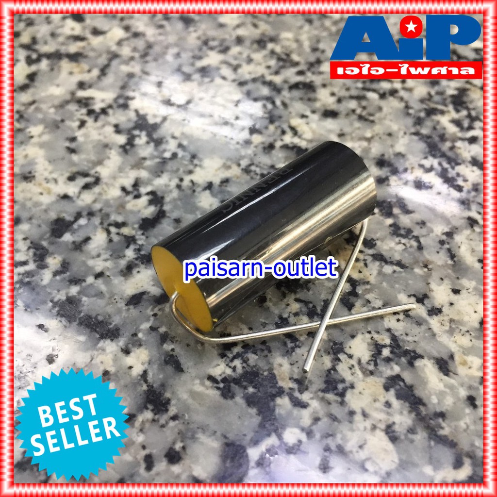 C 3.3/250VDC PMT (MPT) BENNIC สีดำ c ใส่ลำโพง cเสียงแหลม คาปา เสียงแหลม ลำโพง C เสียงแหลม คอนเดนเซอร์ 3.3UF /250VDC