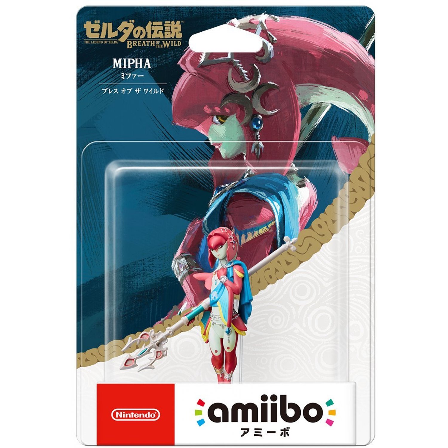 AMIIBO THE LEGEND OF ZELDA: BREATH OF THE WILD SERIES FIGURE (MIPHA)