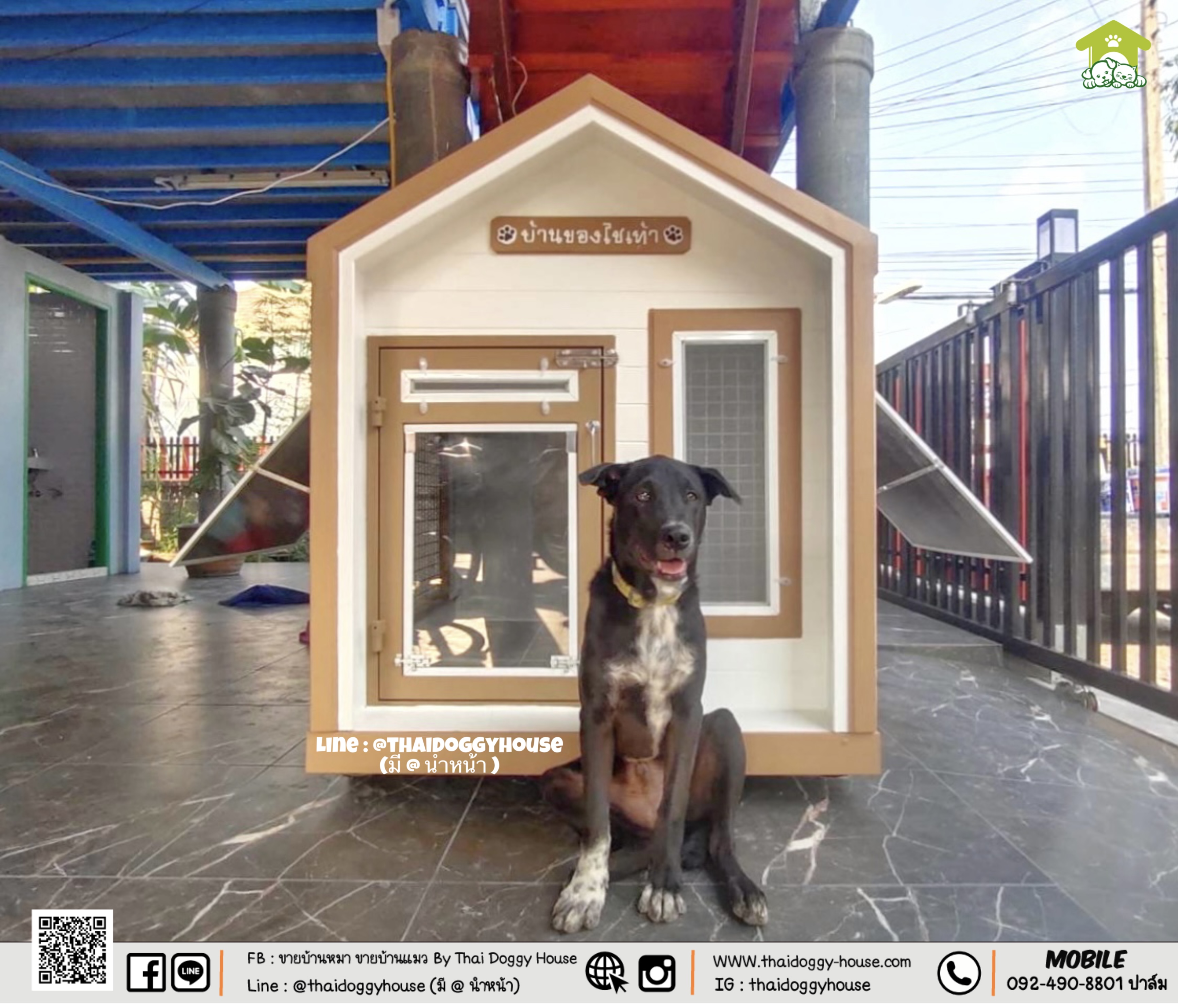 บ้านหมา บ้านแมว 𝐓𝐡𝐚𝐢 𝐝𝐨𝐠𝐠𝐲 𝐡𝐨𝐮𝐬𝐞 🤎แบบบ้าน 𝐌𝐮𝐣𝐢 𝐌𝐢𝐧𝐢𝐦𝐚l