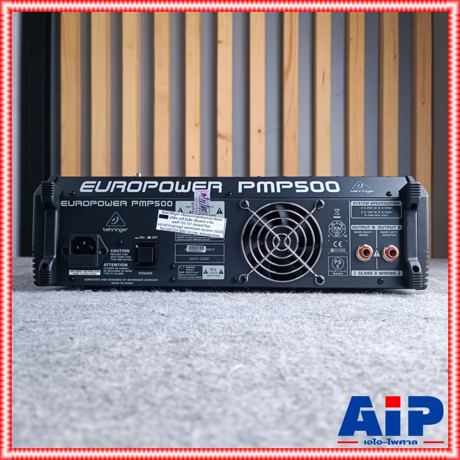 BEHRINGER PMP500 POWERMIXER PMP 500 PMP-500 POWER MIXER เพาเวอร์ มิกเซอร์ เครื่องขยายเสียง +++