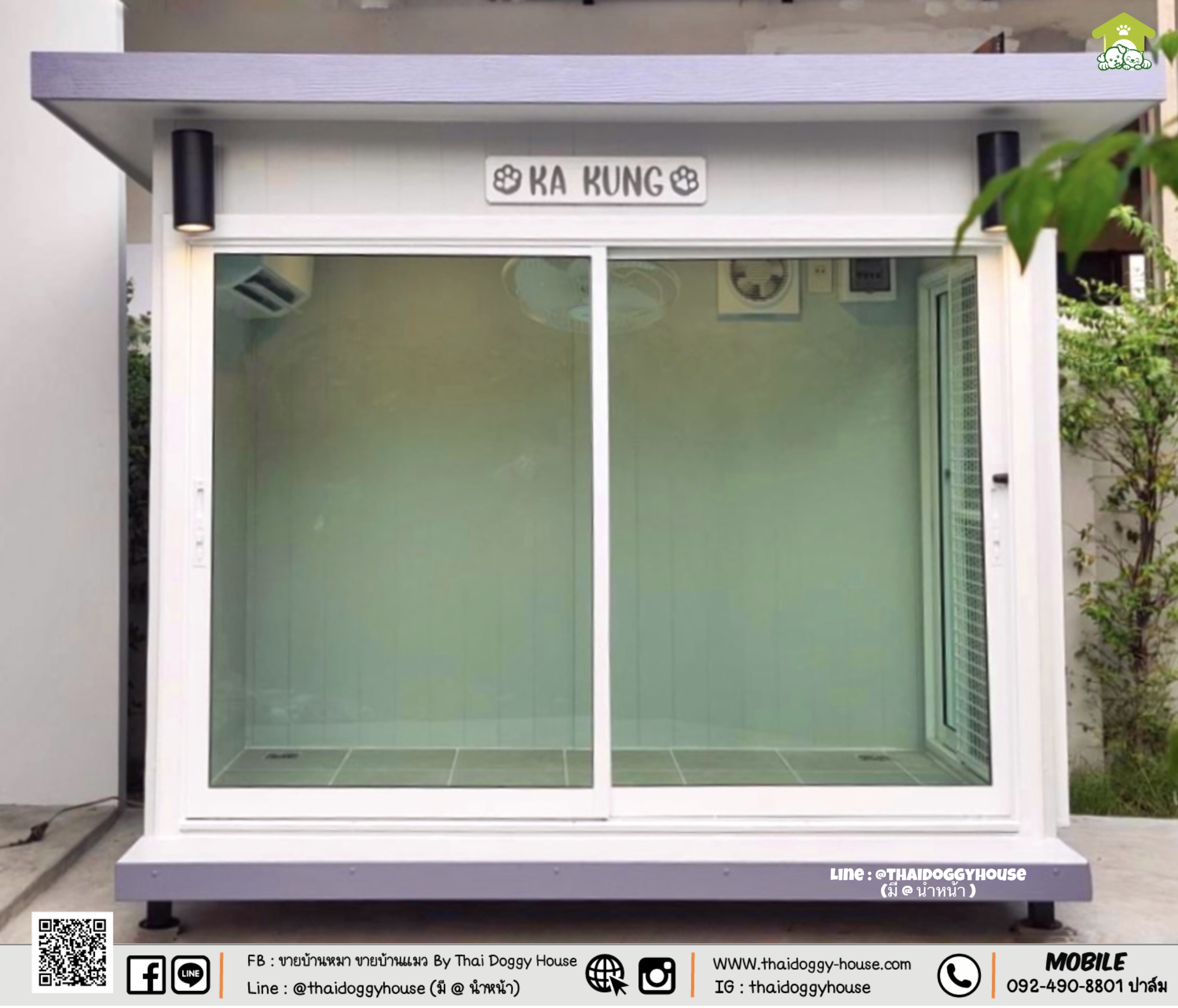 บ้านหมา บ้านแมว บ้านสัตว์เลี้ยง " 𝐁𝐎𝐗 𝐒𝐓𝐘𝐋𝐄 𝐁𝐘 𝐓𝐇𝐀𝐈 𝐃𝐎𝐆𝐆𝐘 𝐇𝐎𝐔𝐒E