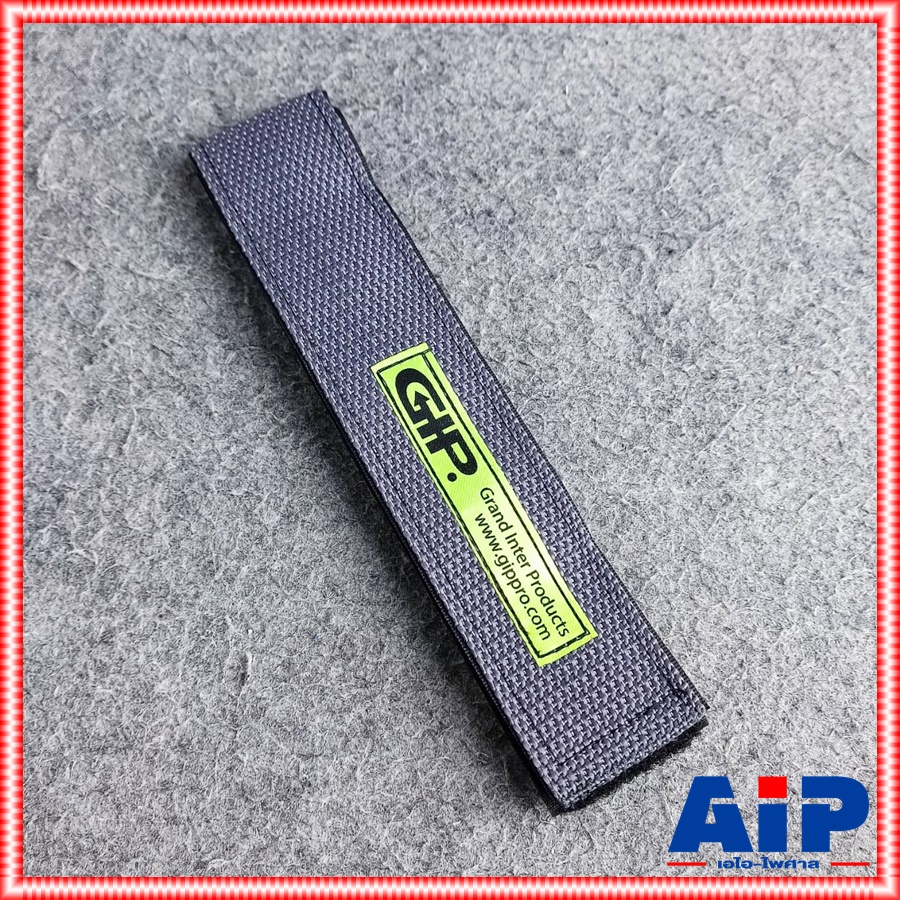 1เส้น สายรัด GIP สีเทา เส้นใหญ่ สาย รัด ลำโพง เก็บสายไฟ เอไอ-ไพศาล