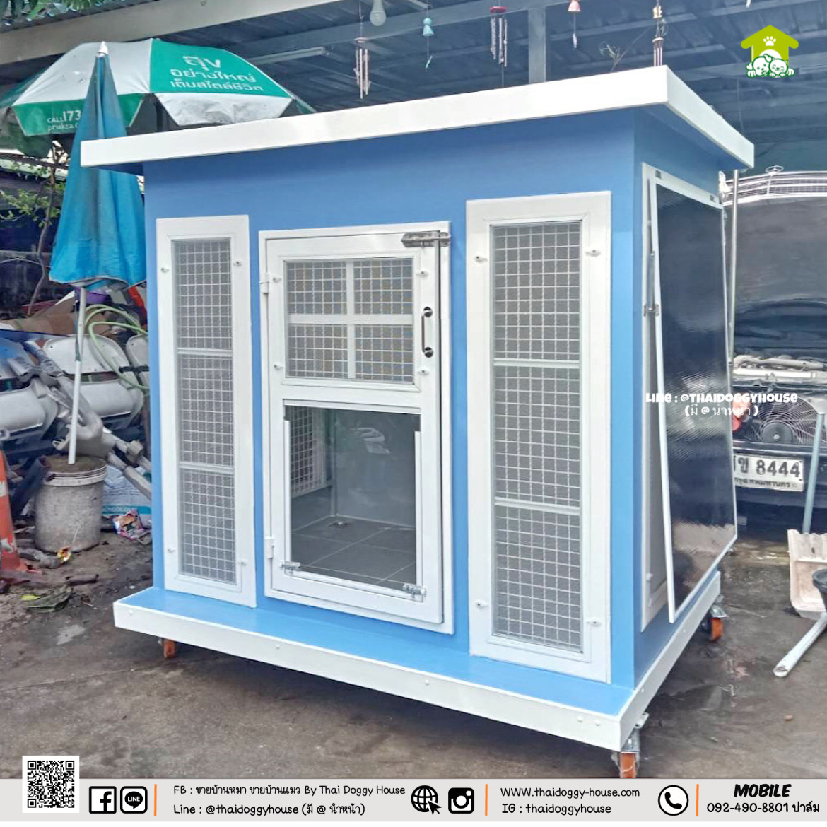 บ้านหมา บ้านแมว " 𝐁𝐎𝐗 𝐒𝐓𝐘𝐋𝐄 𝐁𝐘 𝐓𝐇𝐀𝐈 𝐃𝐎𝐆𝐆𝐘 𝐇𝐎𝐔𝐒𝐄 " &#x