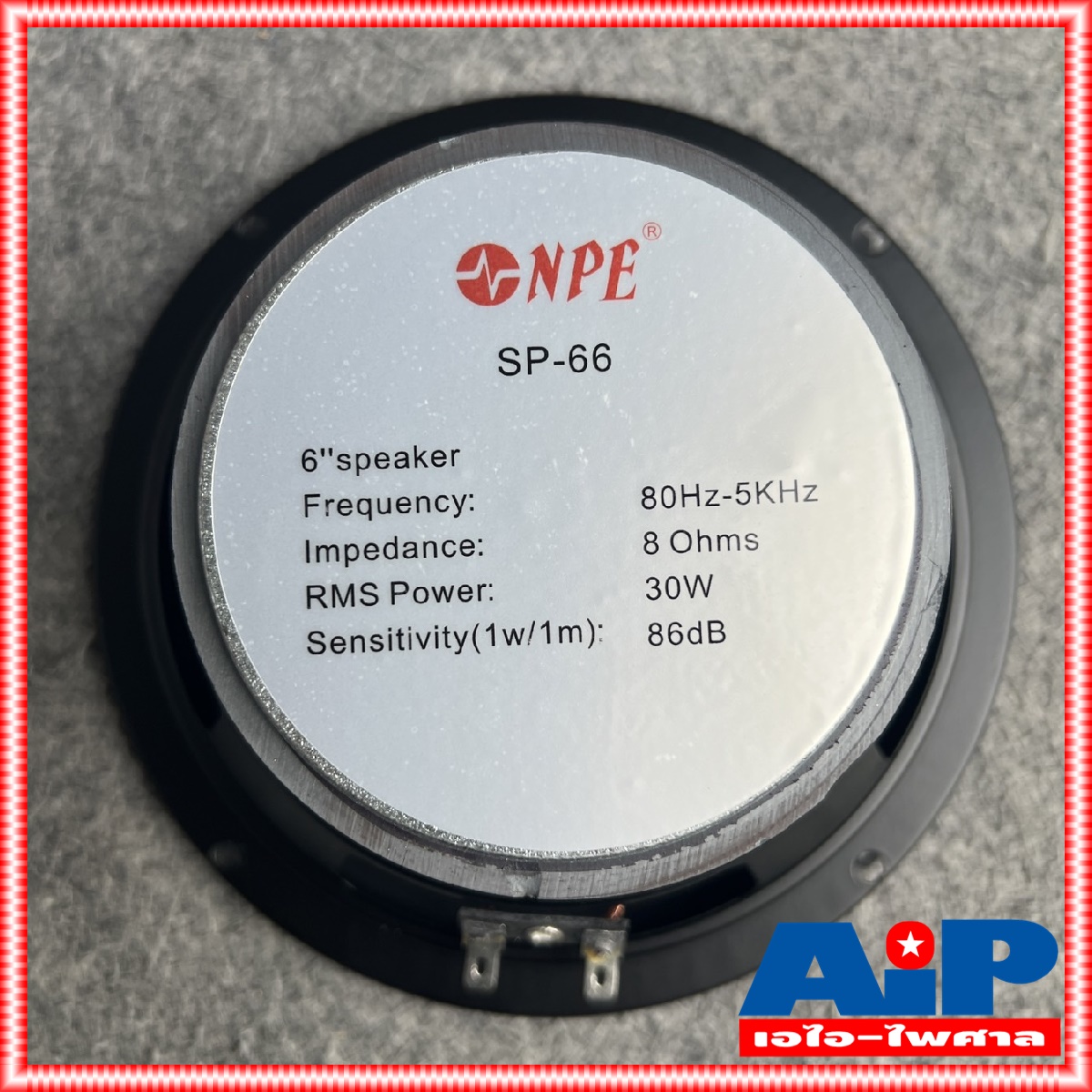 2ดอก ลดล้างสต็อค NPE SP-66 ลำโพง 6นิ้ว ดอกลำโพงขนาด ดอก ประกอบ ตู้ลำโพง SP66 SP 66 เอไอ-ไพศาล