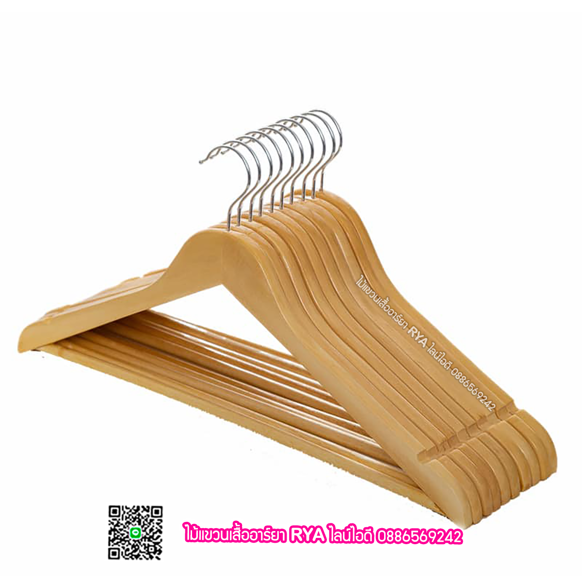 ไม้แขวนเสื้อ18 นิ้ว แบบมีคาน ตะขอหมุนได้ งานไม้แท้ (10 โหลๆ ละ 205)