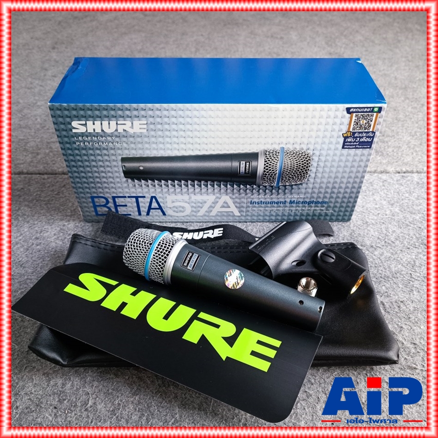 SHURE BETA-57A ไมค์ ไมโครโฟน ไมค์กลอง ไมค์เครื่องดนตรี ไมค์สำหรับจ่อเครื่องดนตรี BETA57A BETA 57 A BETA57 A +++