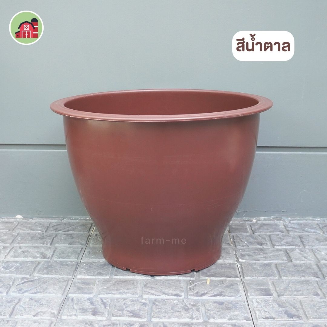 กระถางต้นไม้ กลมสี เบอร์25