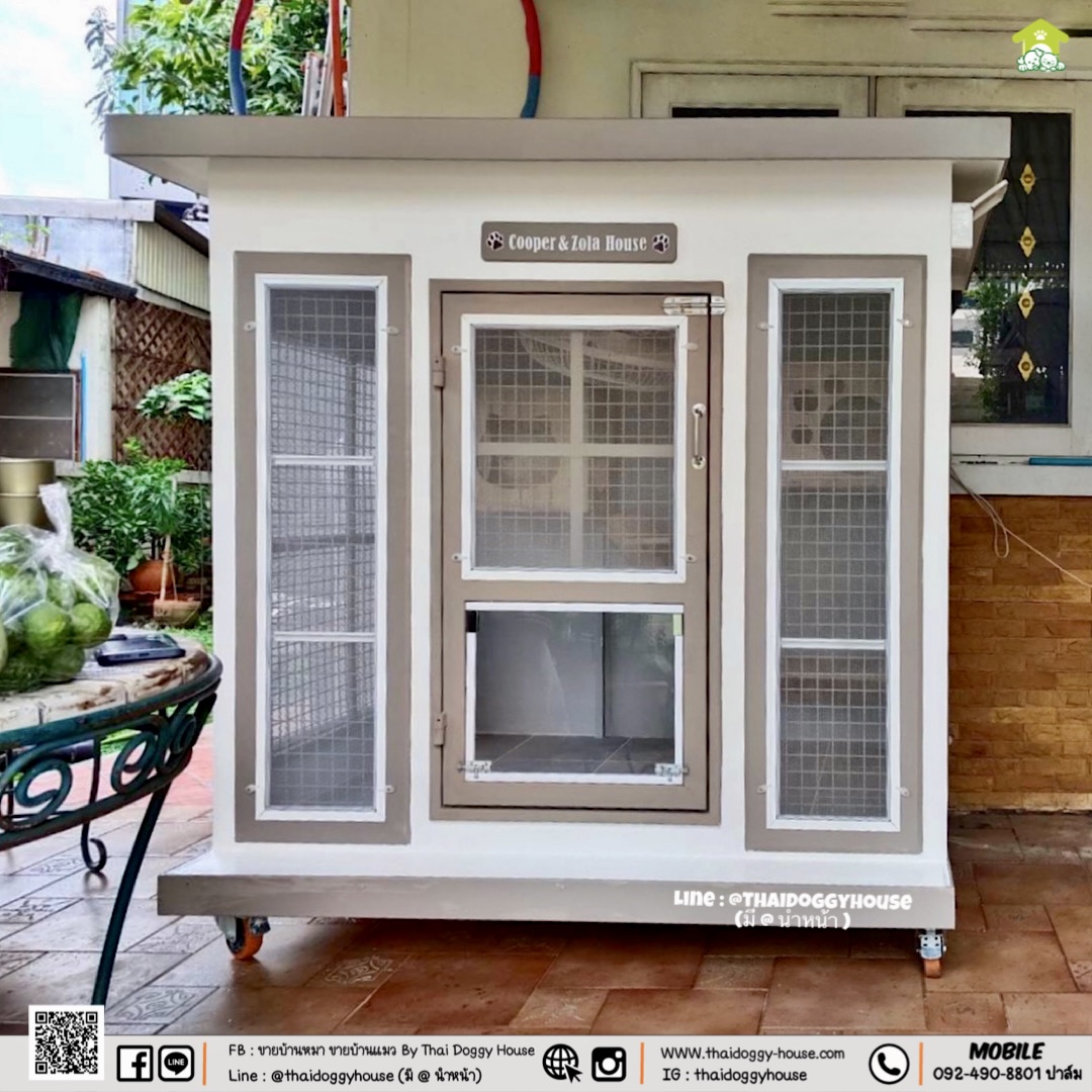 บ้านหมา บ้านแมว " 𝐁𝐎𝐗 𝐒𝐓𝐘𝐋𝐄 𝐁𝐘 𝐓𝐇𝐀𝐈 𝐃𝐎𝐆𝐆𝐘 𝐇𝐎𝐔𝐒𝐄