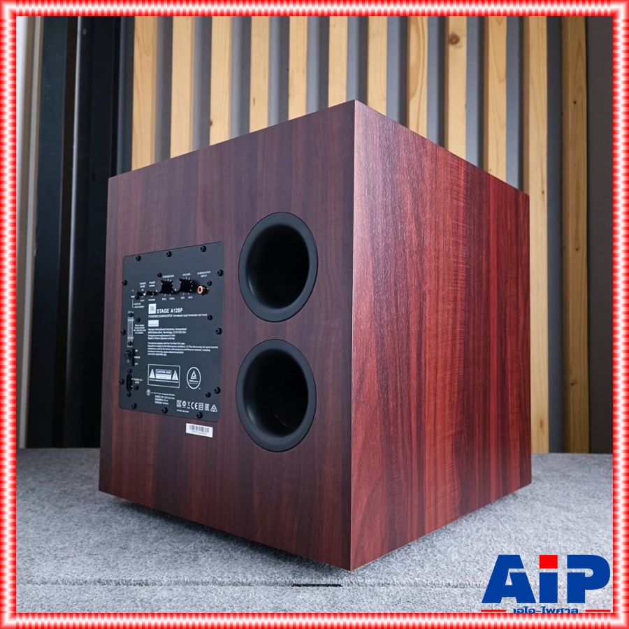 *แท้มหาจักร* JBL STAGE A120P-WAS ตู้ลำโพงซับ12นิ้ว เจบีแอล STAGE A 120P WAS active subwoofer ตู้ซับมีแอมป์ขยาย +++
