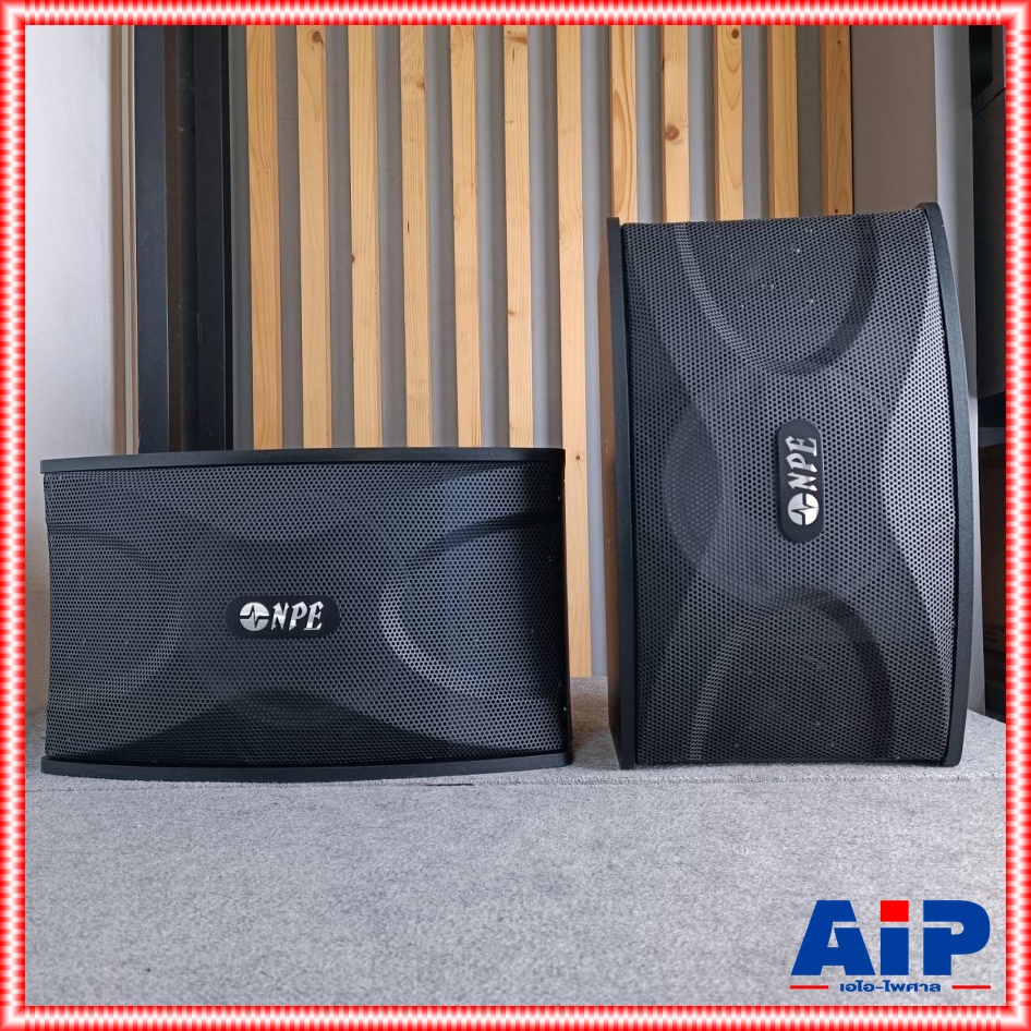 ตู้ลำโพงคาราโอเกะ 10นิ้ว NPE K455 (ราคาต่อ1คู่ 2ใบ) เอ็นพีอี K 455 ตู้คาราโอเกะ K-455 ตู้ลำโพง ตู้ 10นิ้ว เอไอ-ไพศาล +++