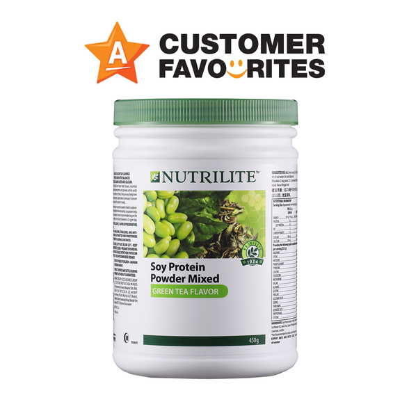 โปรตีนชาเขียว Protein Drink Mix Green Tea ( เสริมภูมิต้านทาน ลดคลอเลสเตอรอล ผิวพรรณและสุขภาพแข็งแรง )