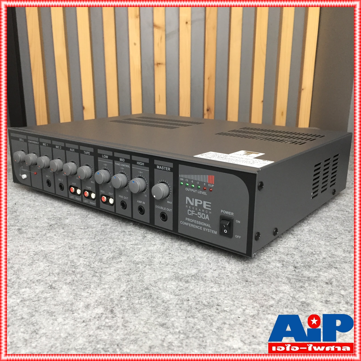 NPE CF-50A แอมป์ชุดไมค์ประชุม เครื่องเสียงห้องประชุม เครื่องเสียงไมค์ประชุม CF50A แอมป์ขยายไมค์ประชุม แอมป์ CF 50A