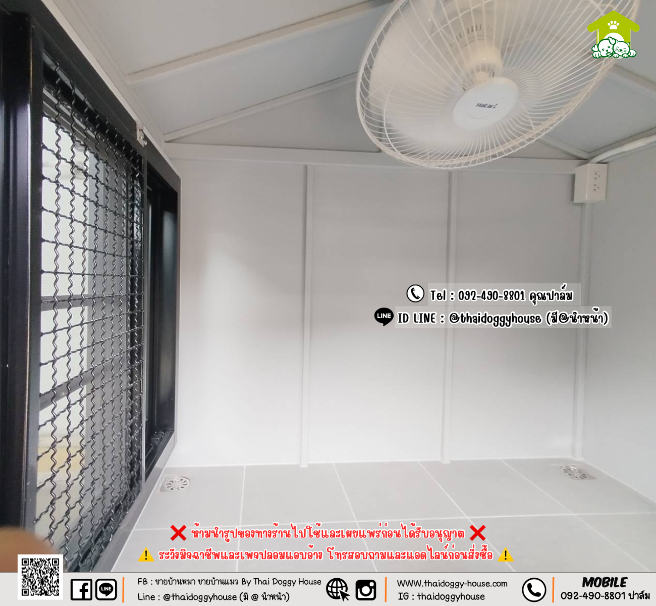 บ้านหมา บ้านแมว 𝐓𝐡𝐚𝐢 𝐝𝐨𝐠𝐠𝐲 𝐡𝐨𝐮𝐬𝗲