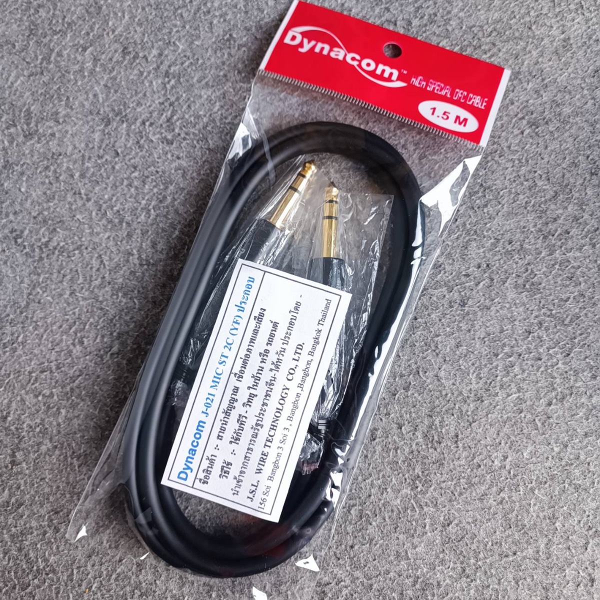 1.5เมตร DYNACOM J021 สาย PHONE สเตอริโอ TRS หัวท้าย P.MIC ST 6.35mm. สายแจ็คไมค์สเตอริโอ สายสัญญาณสำเร็จรูป เอไอ-ไพศาล