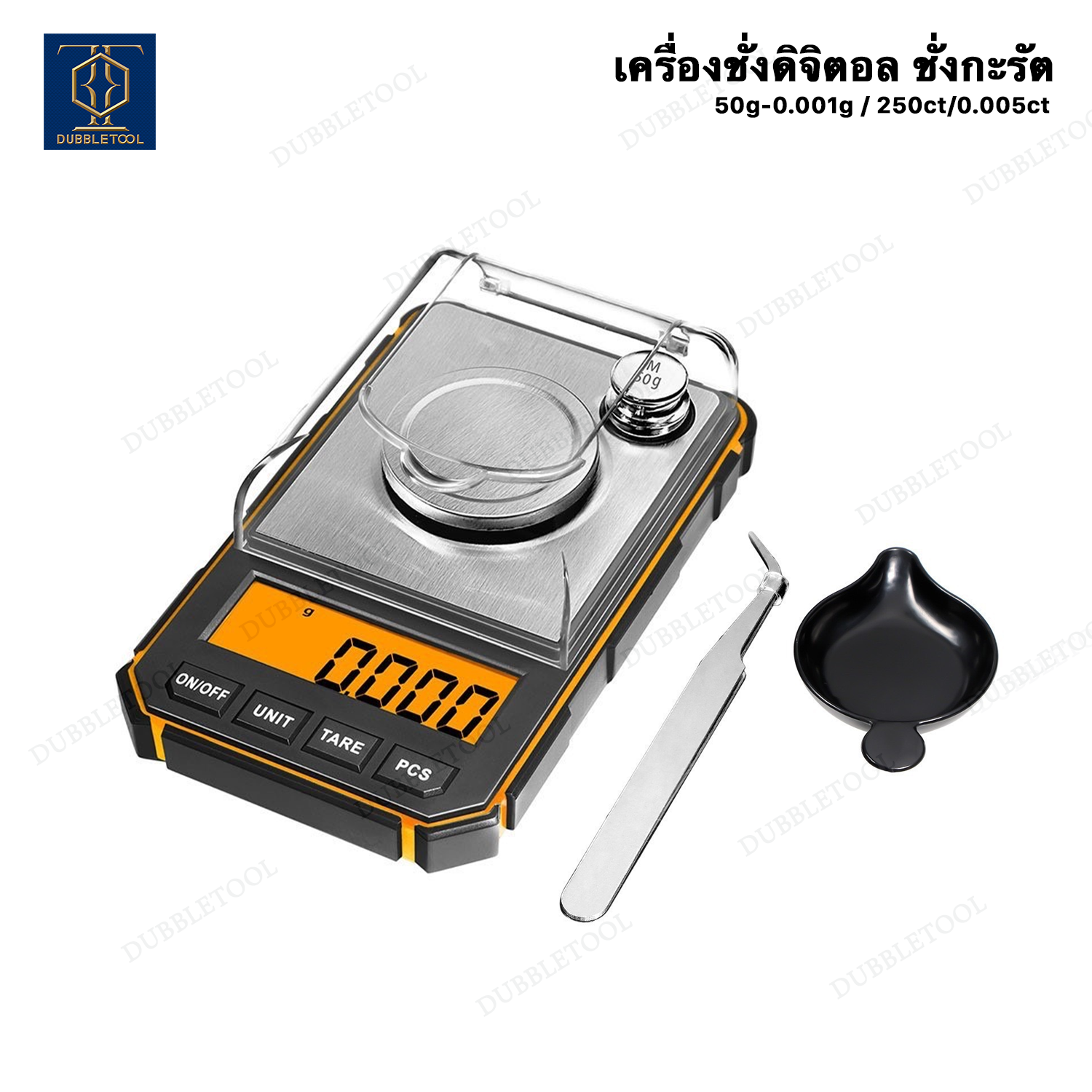 เครื่องชั่งดิจิตอล 0.001g-50g ตาชั่งดิจิตอล เครื่องชั่งกะรัต เครื่องชั่งพลอย เครื่องชั่ง50กรัมความละเอียด 0.001g Digital Scale 50g 0.001g