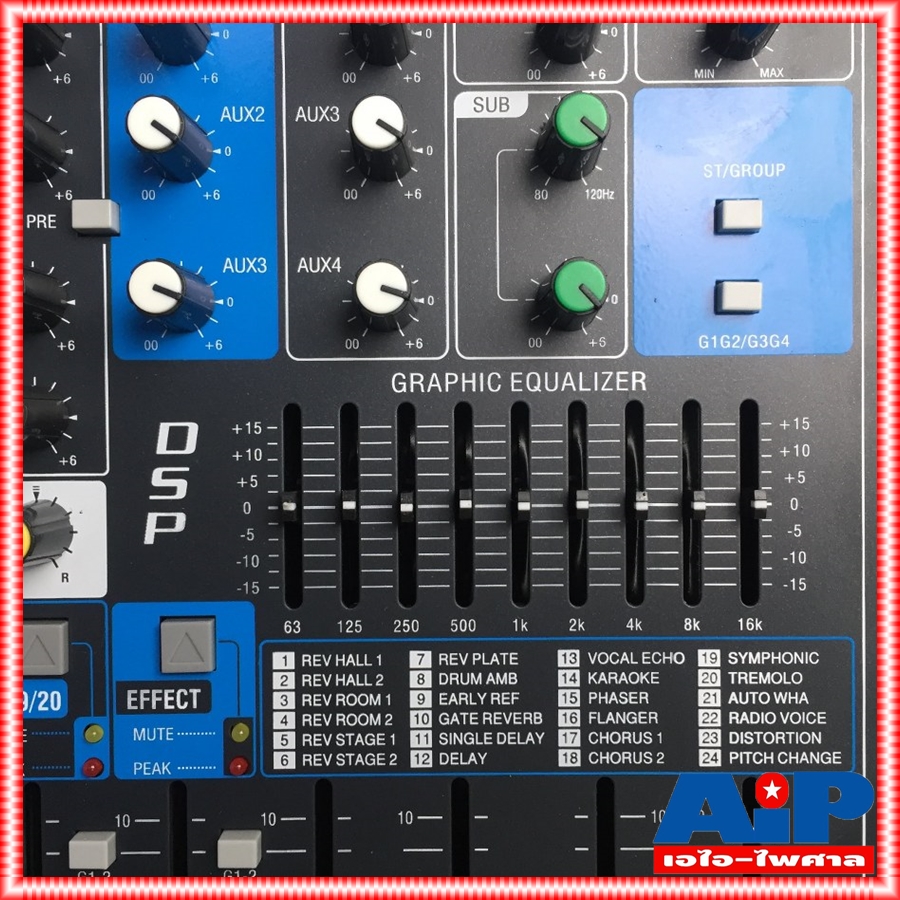 PROEUROTECH QU20FX MIXER มิกเซอร์ มิกซ์ MIX QU20 เครื่องแต่งเสียง QU-20 เครื่องเสียง มิกซ์ QU 20 FX เอไอ-ไพศาล