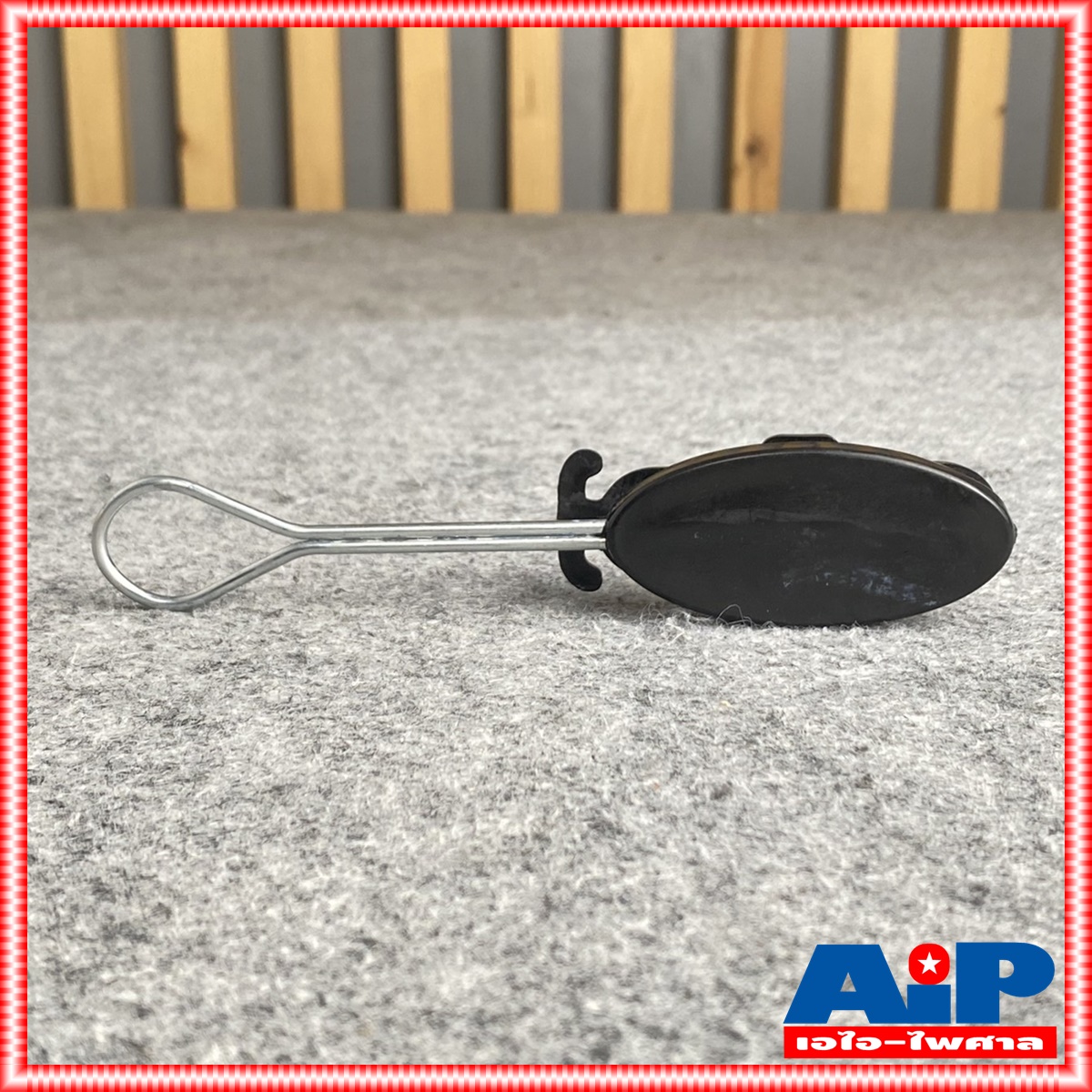 1อัน ตุ๊กตาจับสายดรอปวาย DROP WIRE CLAMP ตุ๊กตายึดสาย สีดำ ตัวยึดสาย แค้มดรอปวาย ตุ๊กตาดึง งาน เสียงตามสาย เอไอ-ไพศาล