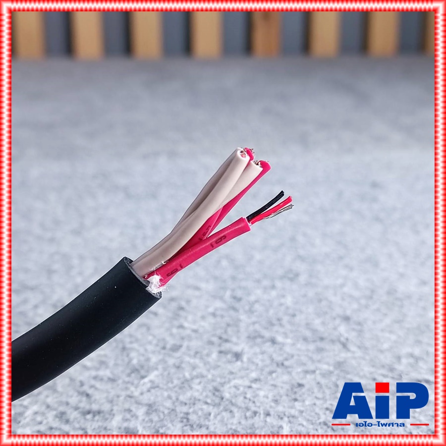 เมตรละ สายมัลติคอร์ 6คอร์ DYNACOM JSL-201 สายคอร์ สายสัญญาณเสียง 6Core สายมัลติคอร์ 6 คอร์ JSL201 JSL 201 ไดน่าคอม เอไอ-ไพศาล