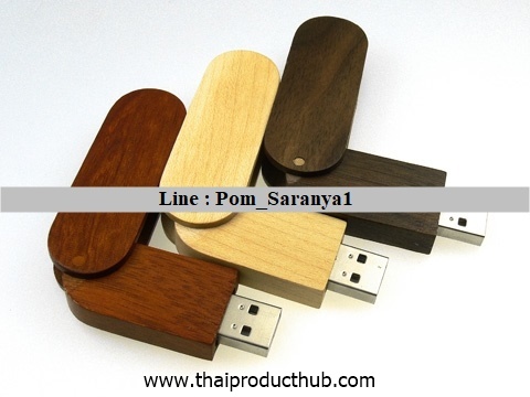 แฟลชไดร์ฟ , ขายแฟลชไดร์ฟ , รับผลิตแฟลชไดร์ฟ , ของพรีเมี่ยม , ของที่ระลึก ,