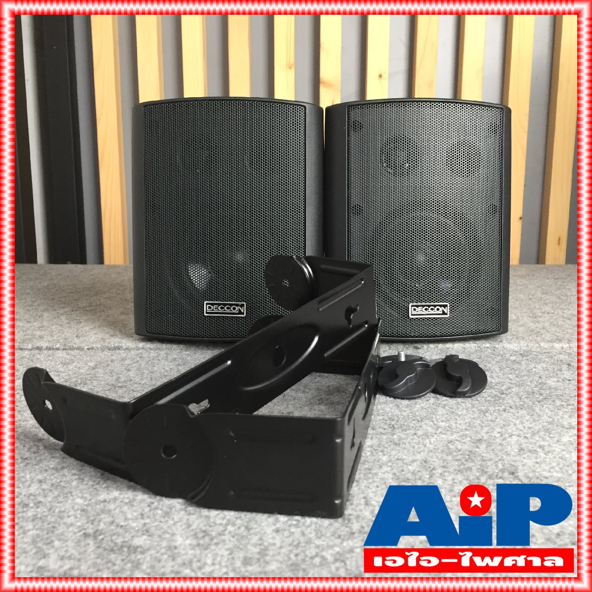 DECCON ZIN-4 ตู้ลำโพงแขวน4นิ้ว ตู้ลำโพงพลาสติก 4นิ้ว 2 ทาง แขวนผนัง 300วัตต์ สีดำ ZIN 4 ZIN4 เอไอ-ไพศาล