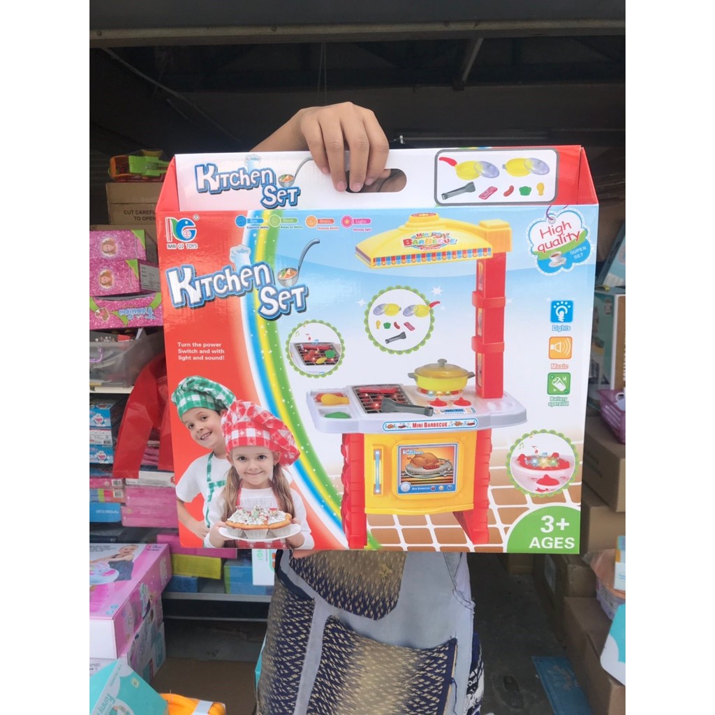 3566 ของเล่นเด็กชุดครัวปิ้งย่าง ชิ้นละ