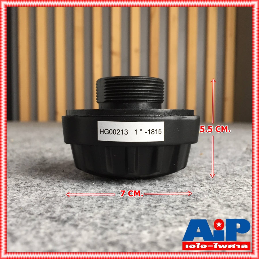 TOPPPRO HG00213 ไดร์แหลมTPS-12MA ไดร์เวอร์เสียงแหลม สำหรับตู้ลำโพงมอนิเตอร์ TOPPPRO TPS-12MA เอไอ-ไพศาล