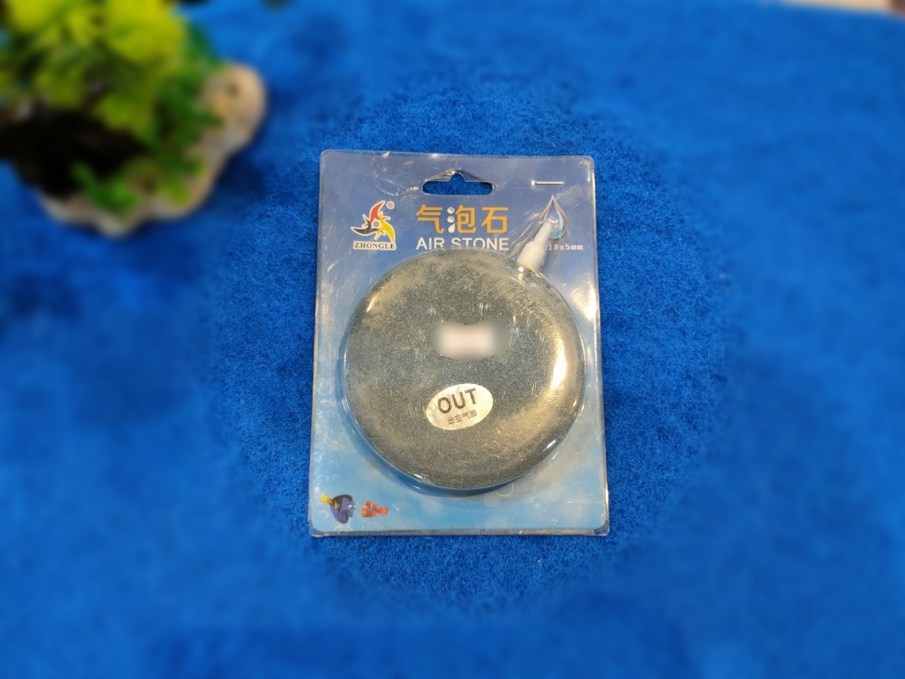 Air Stone หัวทรายจานขนาด 4"