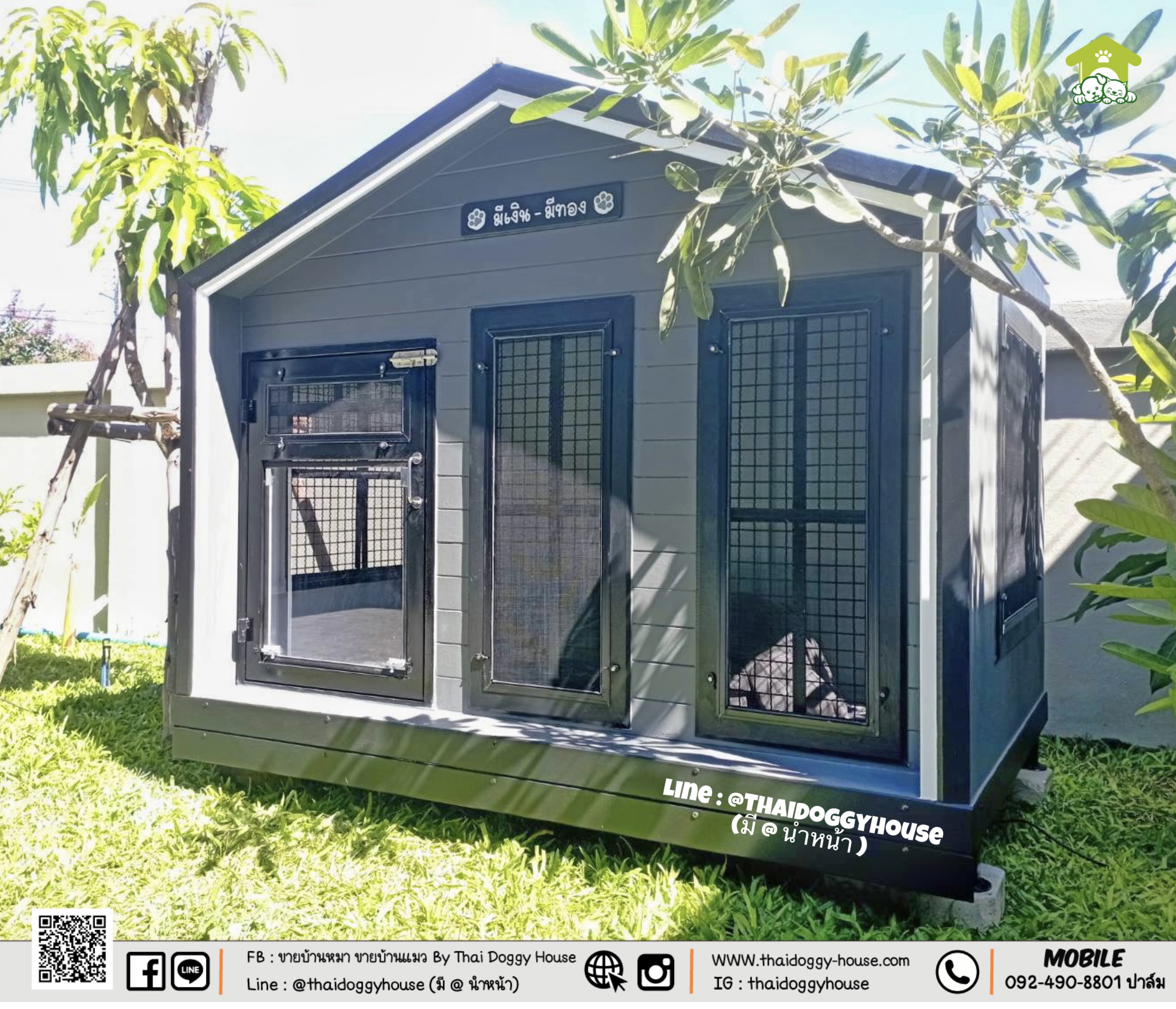 บ้านหมา บ้านแมว 𝗧𝗵𝗮𝗶 𝗱𝗼𝗴𝗴𝘆 𝗵𝗼𝘂𝘀𝗲 แบบบ้าน " 𝗡𝗼𝗿𝗱𝗶𝗰 𝗦𝘁𝘆𝗹e