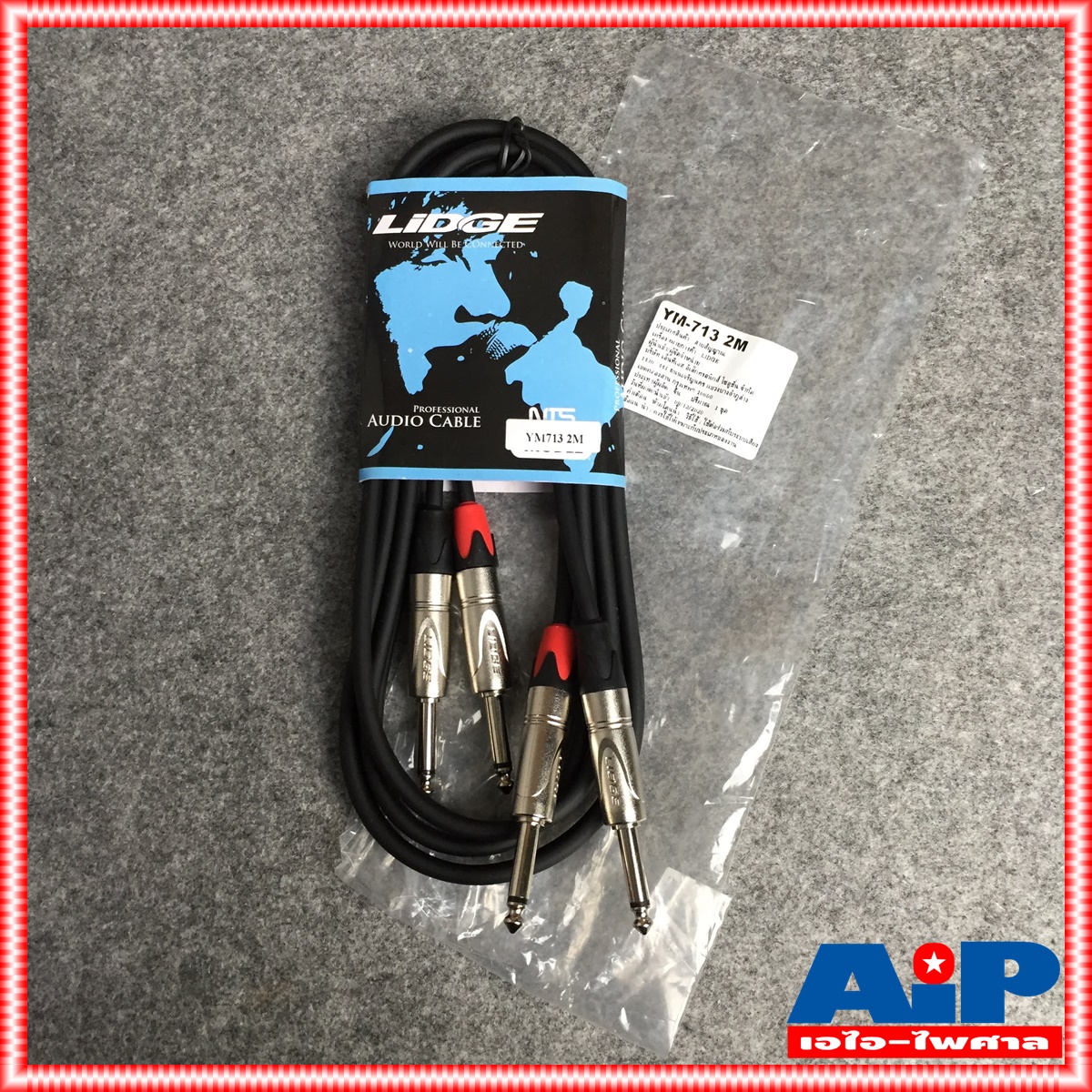 สายคู่ข้างละ2หัว 2เมตร LIDGE YM-713 สาย MIC - MIC x2 สายดำ YM 713 YM713 สายสัญญาณเสียง PHONE ออก PHONE ข้างละ2หัว สายสัญญาณ