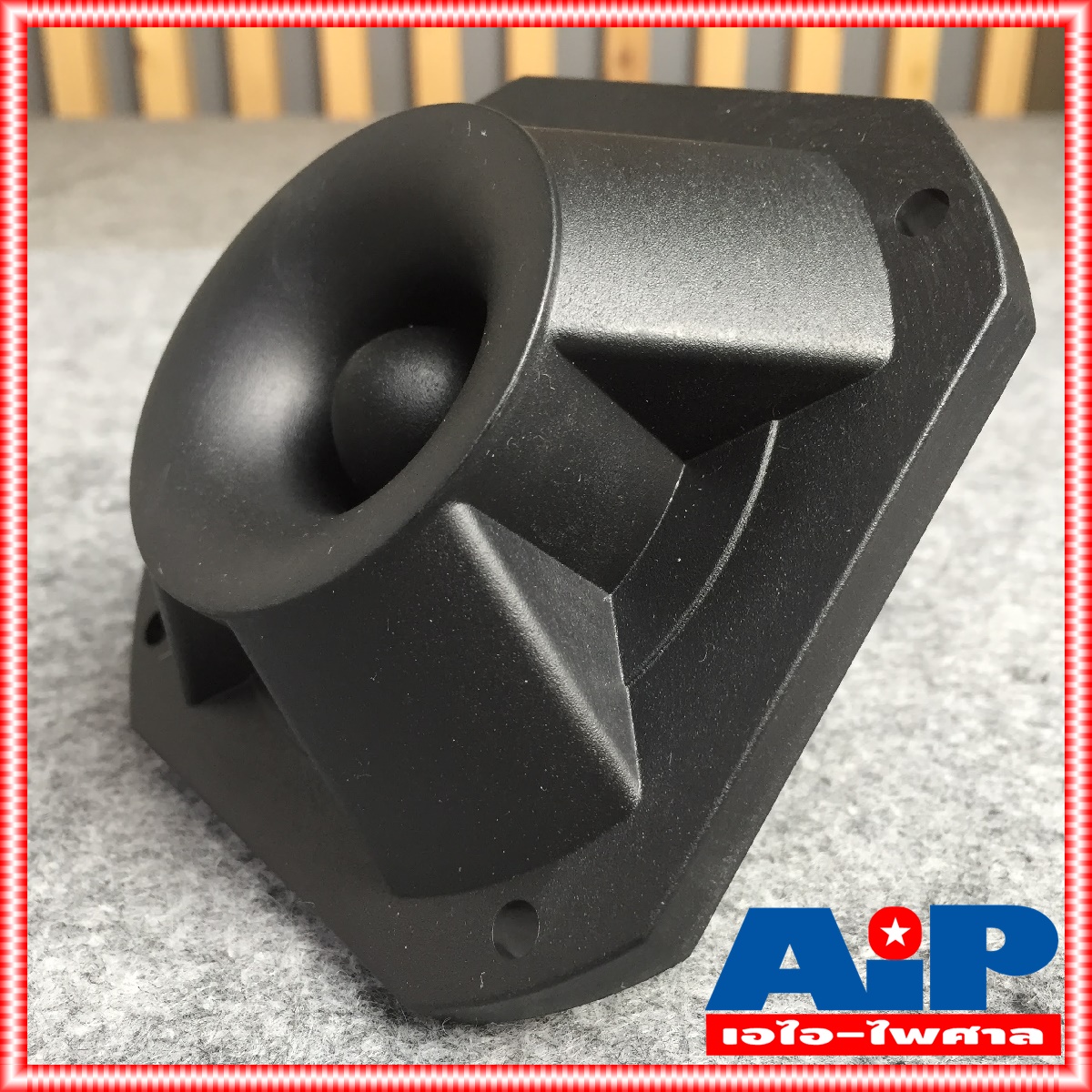 1 ตัว BEST BT-18 ลำโพงแหลม Tweeter Speaker ลำโพงเสียงแหลม เปียโซ่ ทวีตเตอร์ 4 นิ้ว หน้าเหลี่ยม สีดำ BT18 BT 18 เอไอ-ไพศาล