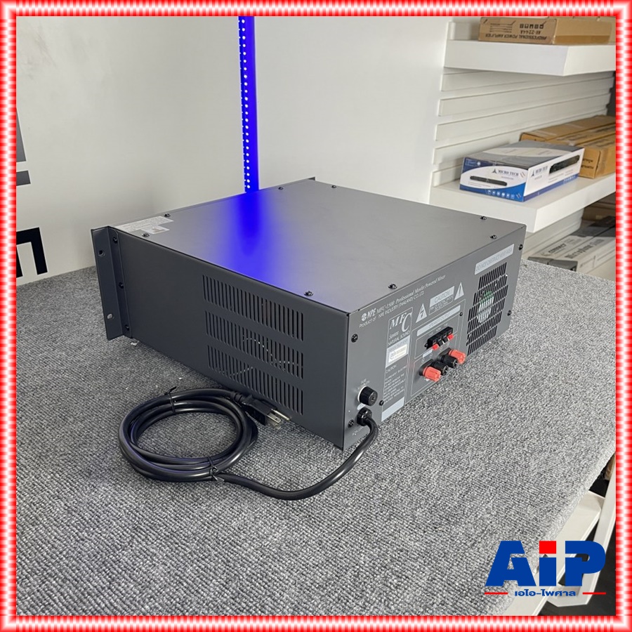 NPE MFC-1500 POWER MIXER เครื่องขยายเสียงเพาเวอร์มิกเซอร์ เครื่องขยายเสียง POWER MIXER NPE รุ่น MFC 1500 MFC1500 เอไอ-ไพศาล