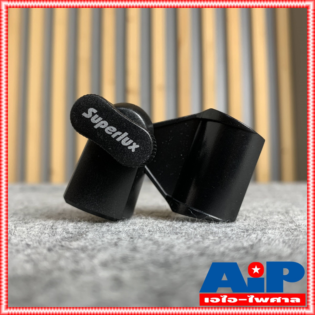 คอไมค์สอด SUPERLUX HM10S ใช้กับไมค์คอนเดนเซอร์ HM-10S คอสวมไมค์ คอไมค์ คอไมค์แบบสอด HM 10 S เอไอ-ไพศาล