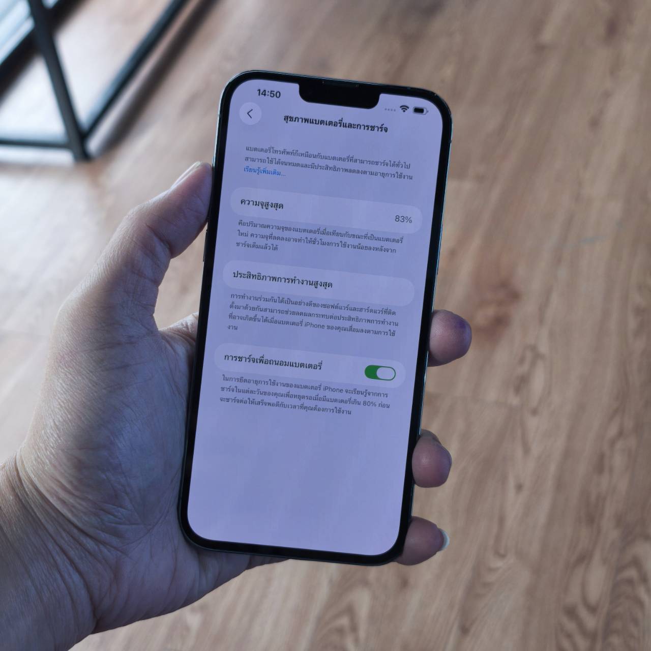 🐳 iPhone 13 Pro Max 128GB Sierra Blue 🐳🌈 รีบเลย !13PM #จอใหญ่ ราคาสุดคุ้ม 🌈