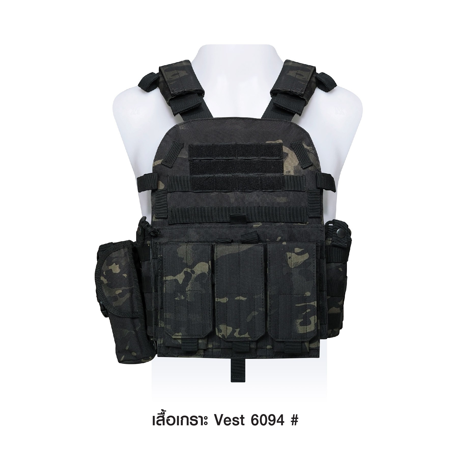 เสื้อเกราะ ผ้า 600D﹝Tactical Vest﹞