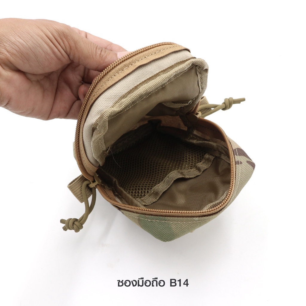 ซองมือถือ B14﹝Tactical Vest﹞